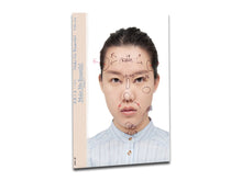 Load image into Gallery viewer, [FORTHCOMING] Yufan Lu – Make me Beautiful