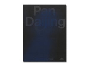 Pan Daijing