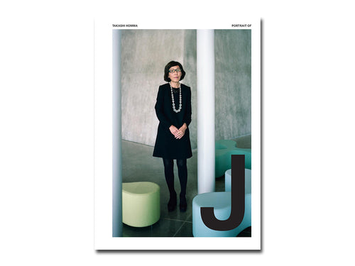[FORTHCOMING] Takashi Homma – Portrait of J
