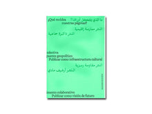 Load image into Gallery viewer, [FORTHCOMING] Recreo Pack