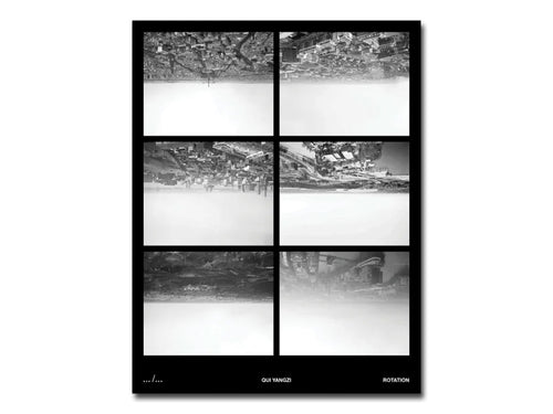 [FORTHCOMING] Qui Yangzi – Rotation