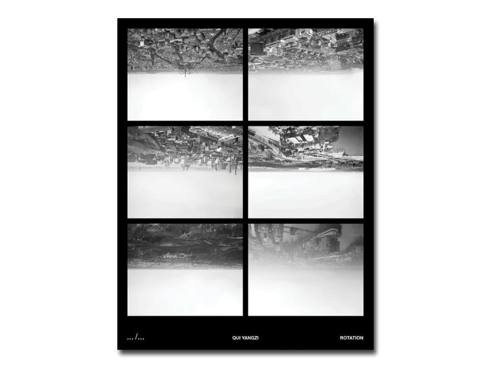 [FORTHCOMING] Qui Yangzi – Rotation