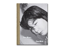 Load image into Gallery viewer, [FORTHCOMING] Swan Moon&#39;s Swan Moon