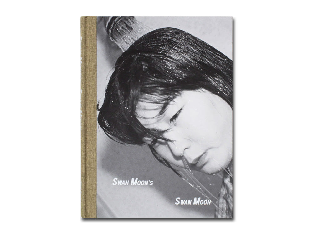 [FORTHCOMING] Swan Moon's Swan Moon