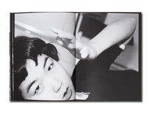 Load image into Gallery viewer, [FORTHCOMING] Swan Moon&#39;s Swan Moon