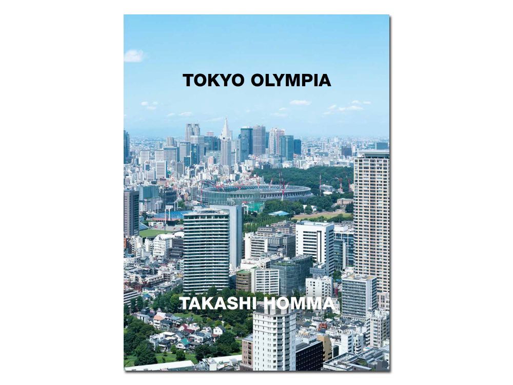 TAKASHI HOMMA TOKYO 写真集 TAKASHI HOMMA TOKYO STREET ART TEENS FASHION PHOTO BOOK 1996
