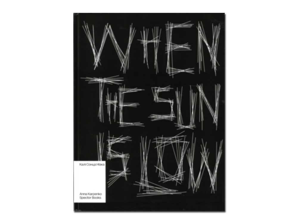 When the Sun Is Low – The Shadows Are Long